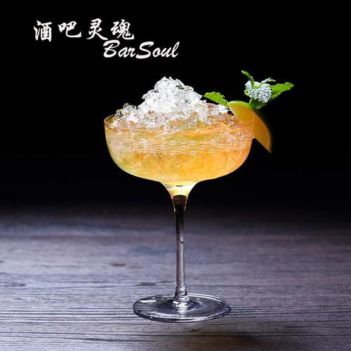 自带包装盒酒杯 大号阔口鸡尾酒杯 370ml 无铅水晶印花 酒吧灵魂