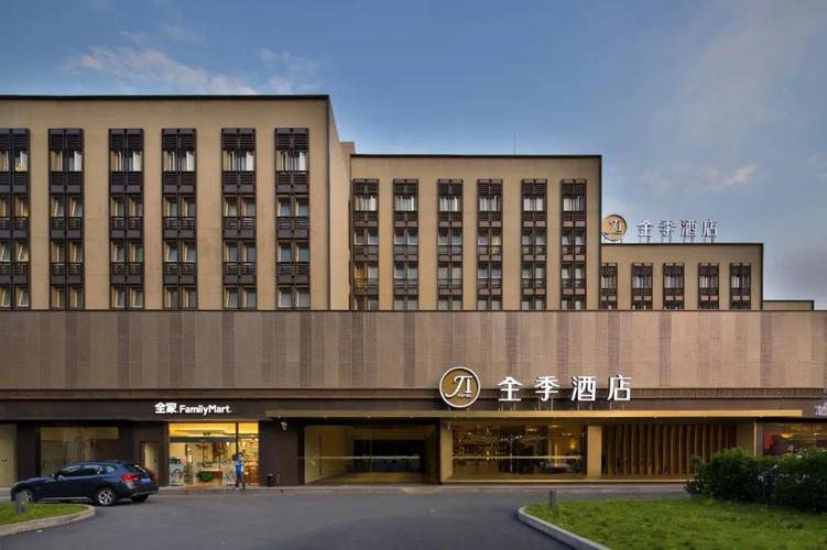 全季酒店事故频发,何故?