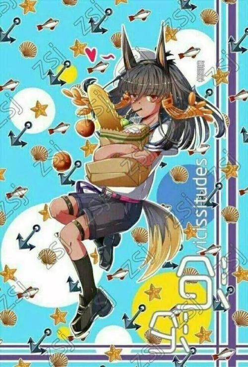 浪漫传说 阿鲁比斯