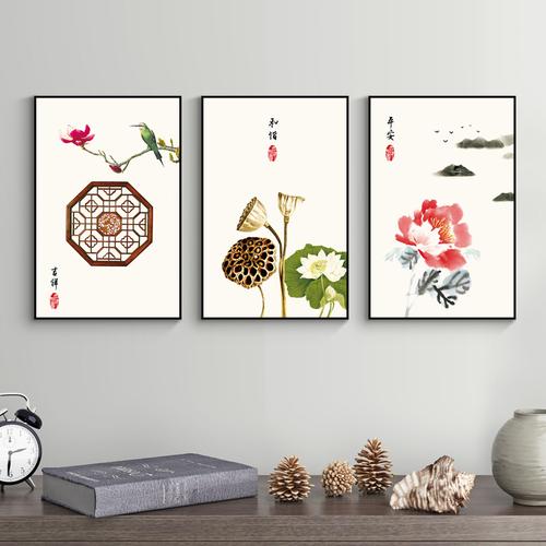 新中式客厅装饰画沙发背景墙壁画中国风餐厅挂画禅意饭厅书房墙画