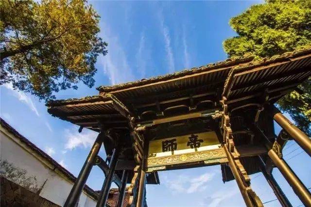 【通知】刘伯温故里景区"华为手机用户免费游"活动