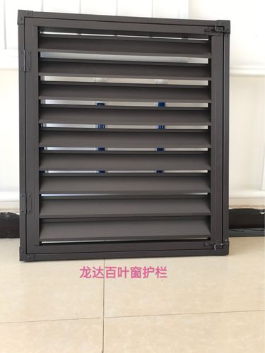 厂家销售锌钢百叶窗 可定制