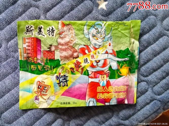 斯美特奥特曼干脆面袋子