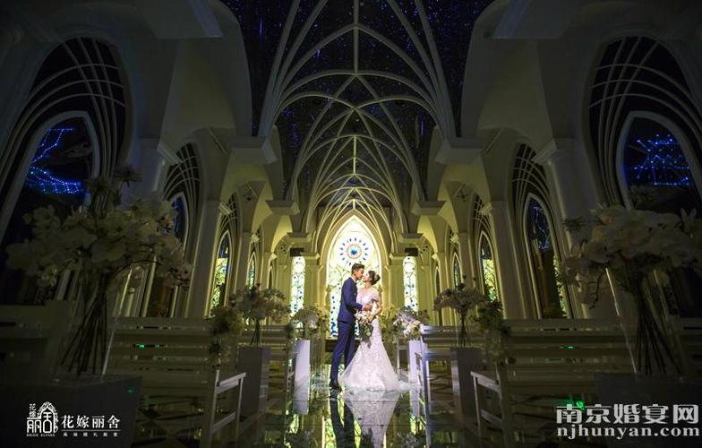 花嫁丽舍高端婚礼殿堂(国展店)_【南京婚宴酒店预订 www.njhunyan.