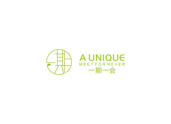 一期一会