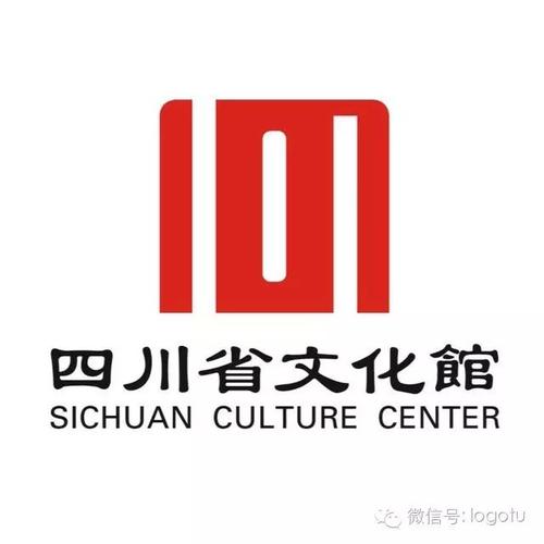 四川省文化馆新标志