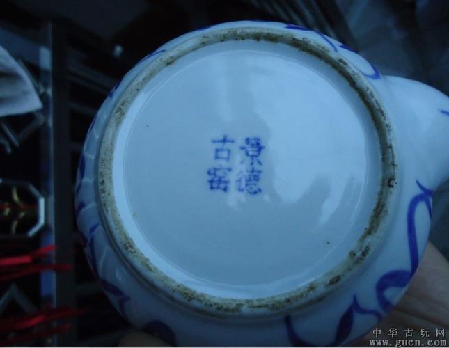 文革景德古窑款刀字参汤壶