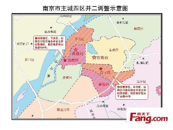 南京行政区划方案获批 四区并二两县改区(图)
