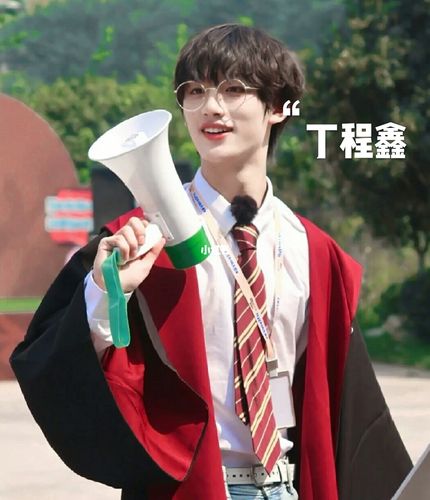 时代少年团照片来了_时代少年团_tnt时代少年团_娱乐_明星娱乐资讯