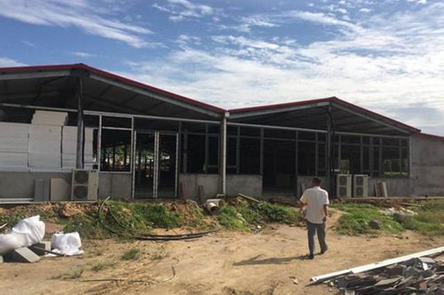 陕西省开展"大棚房"问题专项清理整治行动