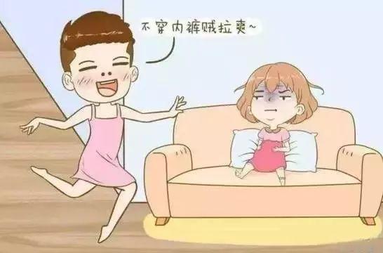 生孩子时最尴尬的事儿.尴尬癌都要犯了