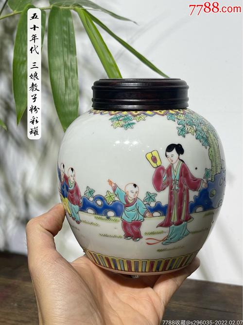 hb4399五十年代三娘教子粉彩罐_价格780元【喜堂古玩收藏】_第1张