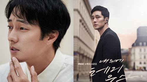 韩剧男神殿堂的代表演员苏志燮终於又有了新作品的消息,最新消息指出