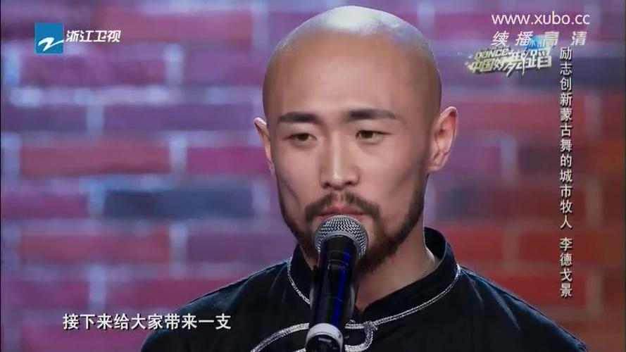 蒙古"舞仙"来啦!李德戈景《中国好舞蹈》合集