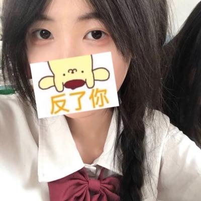 祁小念 ins风格女头·暗恋是_女生头像_我要个性网