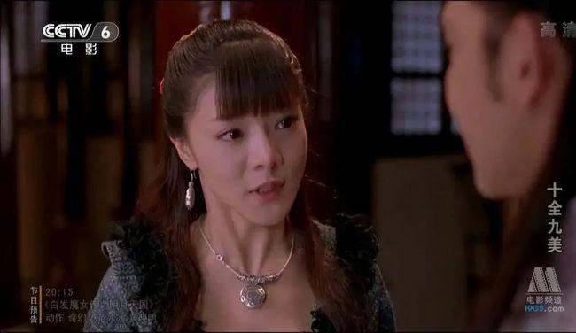 邓家佳在扬名立万中演绎的是女明星苏梦蝶.