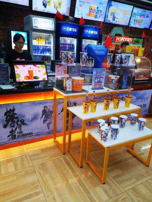 aurigin宝岛七号茶饮(金狮店)