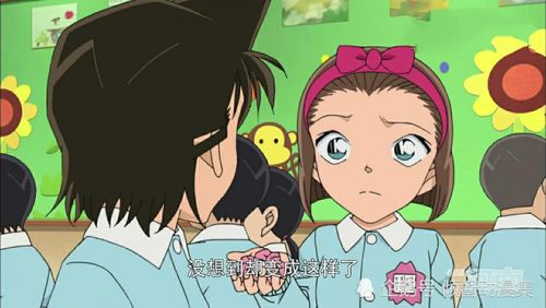 名侦探柯南樱花班的假睡小天才铃木园子其实在默默陪伴毛利兰