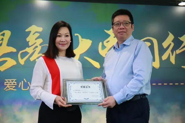 "风云粤商 大爱同行"正式起航!