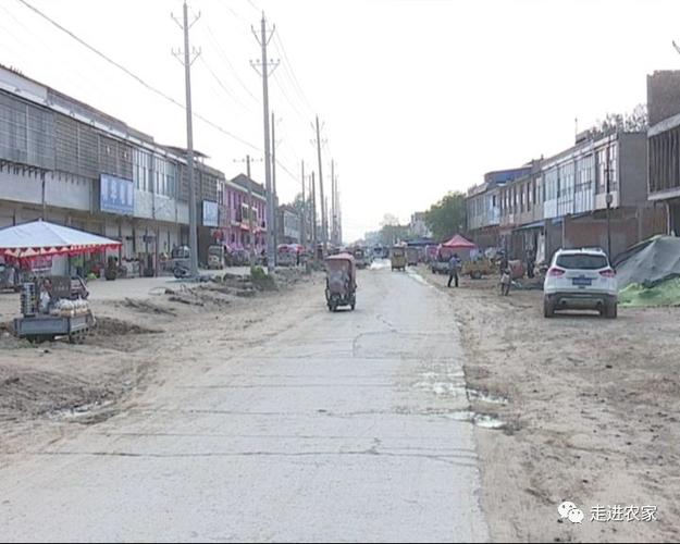 谯城区华佗镇:燕邢路道路提升工程项目即将开工
