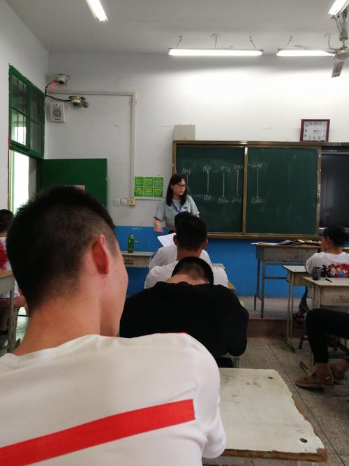 记鲁山县第二高级中学高三数学教师汪俊杰教学教研活动.