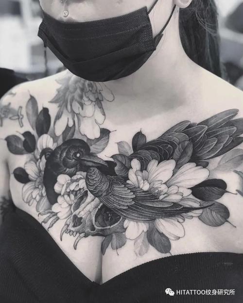hitattoo i 纹身素材 61 花胸