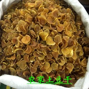 干土豆片特产