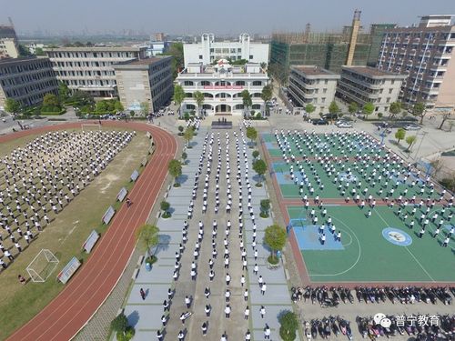 【快讯】太极名师再次走进兴文中学