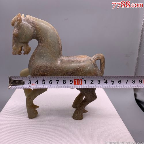 汉代玉马_自由交易