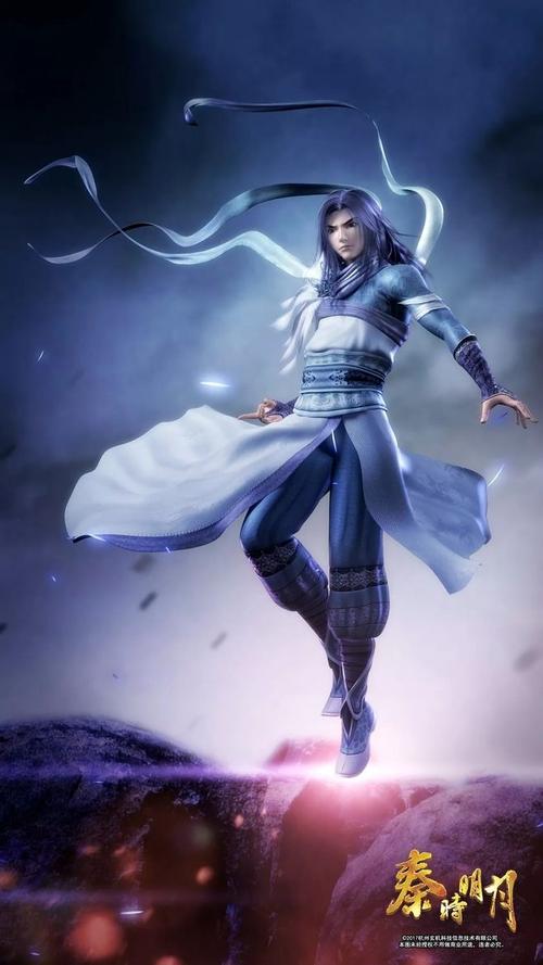 动漫 秦时明月&天行九歌 白凤