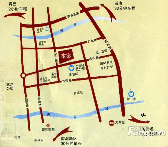 威海置业 文登低价优质楼盘泰浩华居解读