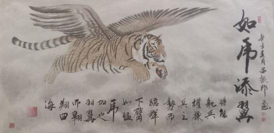 当代画虎名家吕振帮作品欣赏