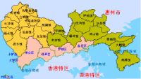 深圳6区19镇