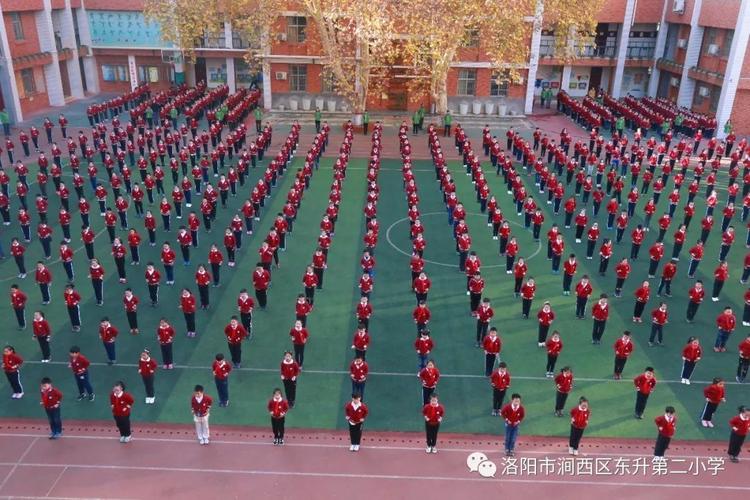 东升二小武出风采 特色学校再展雄姿