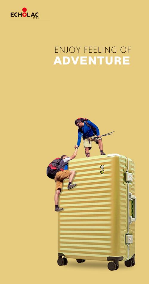 旅行箱品牌广告海报(小样)