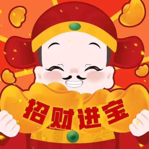 2020年鼠年第二批春节头像来啦!换上新头像迎新年