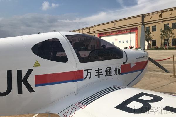 万丰航空小镇开园同日机场实现通航图
