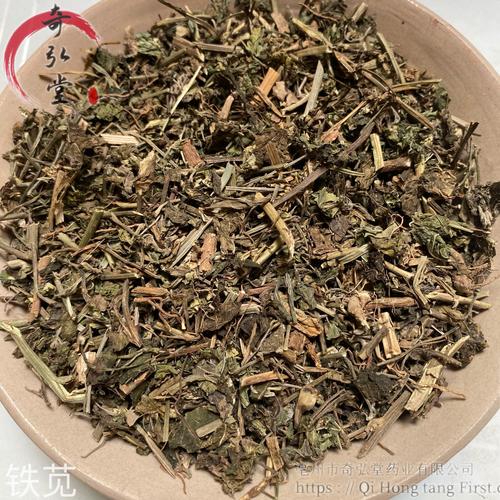 中药材铁苋铁苋功效与作用