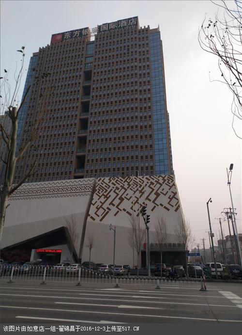 【沈阳东方银座中心城公寓楼房价_东方银座中心城公寓楼小区信息_东方
