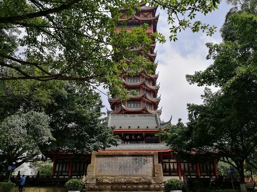 9.17游《塔子山公园》