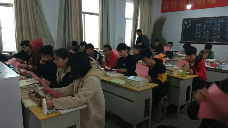 浚县第三高级中学清明节致学生家长一封信暨安全教育
