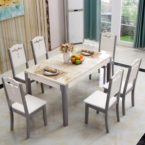 吃饭桌子 6人 实木 大理石优惠券列表