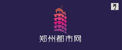 "中" --郑州都市网logo