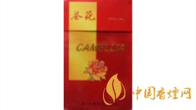 茶花(94mm)价格图表-[口感 评测]真假鉴别 多少钱一包-香烟网