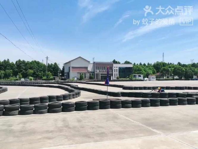 锐擎卡丁车(吴江店)-"这个室外卡丁车基地很大!开车的话直接开进.