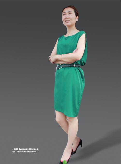 杨燕(安徽燕之坊食品有限公司董事长)