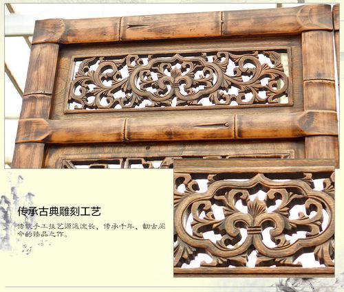 红木家具梅兰竹菊仿古四扇折屏风屏障 实木镂空东阳木雕隔断玄关