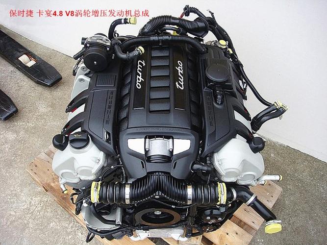 保时捷(卡宴4.8 v8)gts turbo发动机-件
