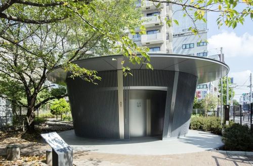 世界厕所日全球共同创新探讨设计公共厕所rca和日本设计大师喊你一