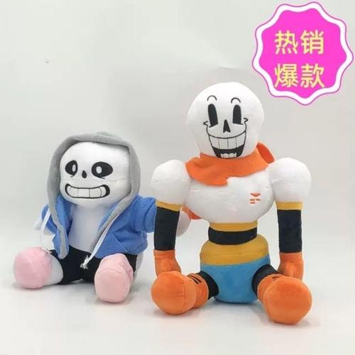 sans手办传说之下周边undertale公仔毛绒玩具inksans手办玩偶